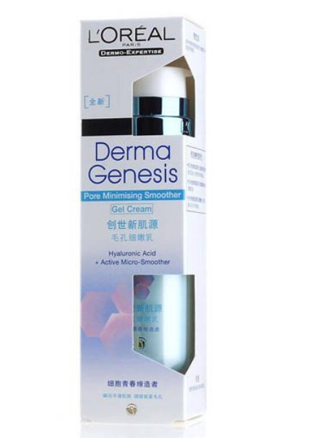 西兰花|毛孔粗大如何修复 比去做医美效果还好的收缩毛孔的护肤品