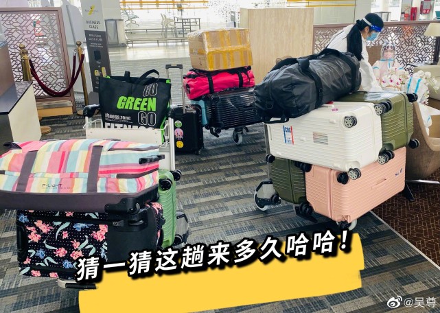 星辰大海|吴尊带全家来中国生活，晒全家福温馨有爱，俩孩子表白中国直言想去迪士尼玩