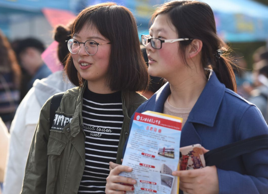 大学生|中储粮集团公开招聘，薪水优厚还供住，真是专科生的福利