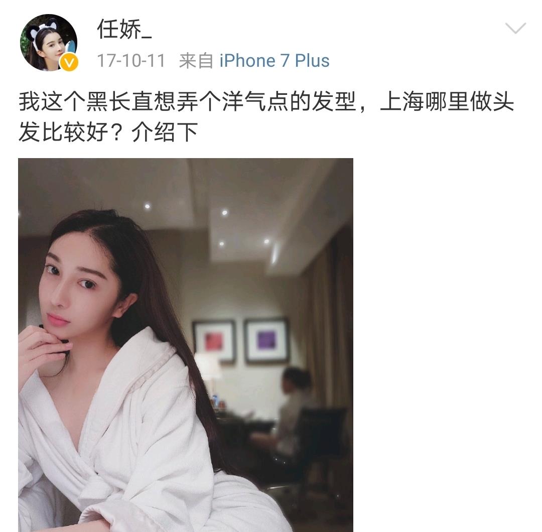 吴亦凡|吴亦凡事件后续，多位明星人设崩塌，京圈港圈已瑟瑟发抖