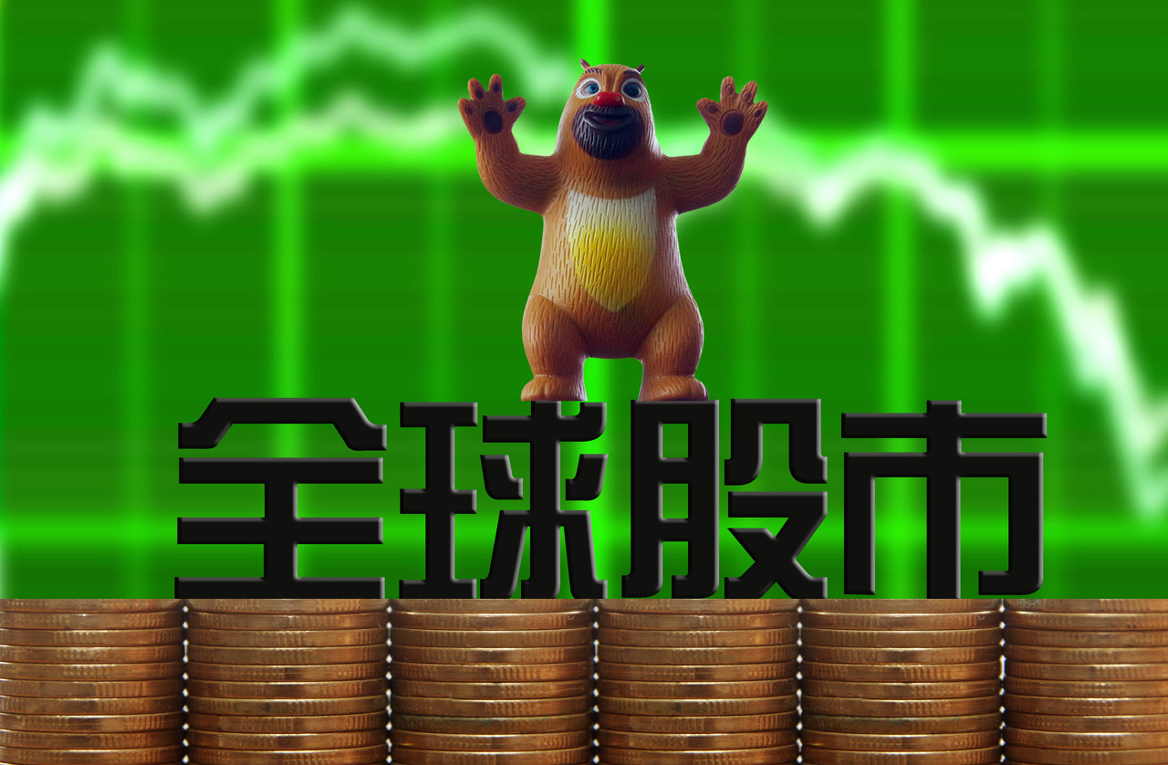 全球股市 A股大跌的原因找到了,明天还会大跌吗?全球股市大跌,怎么办?