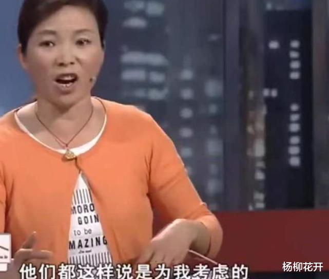 别墅|表姐花钱买的养老房，表妹一家住进去4年，房价涨了7倍不肯归还了