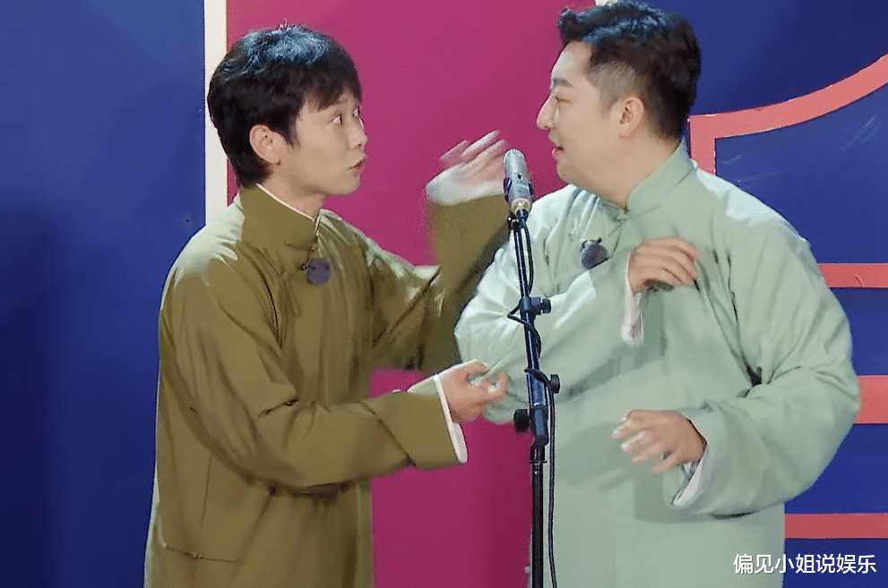 孟鹤堂|德云社团综第八期，孟鹤堂刚开场就被于谦表扬，创下最快加分纪录