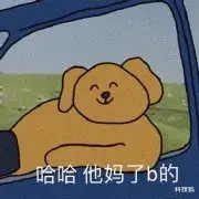 高通骁龙|骁龙 8 翻车！这些 865 机型香爆了