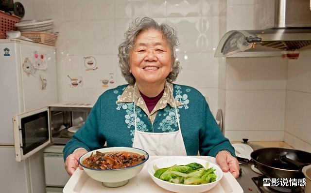 雪影说情感 AA制婚姻持续20年，丈夫接父母来养老，大妈：谁的父母谁照顾