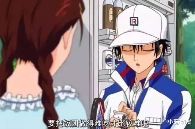 钢铁直男|“放开他，让我们来”，动漫中那些“活该一辈子单身”的角色