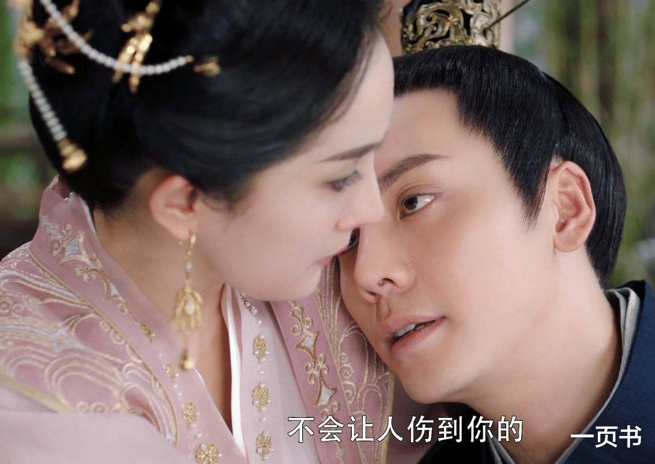 斛珠夫人|《斛珠夫人》陈哨子藏得太深，索兰和他里应外合？方诸、帝旭陨落