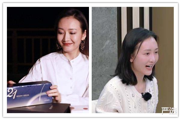 拳王老婆拼四胎狂护肤，穿衣超暴露被批：穿了不如不穿