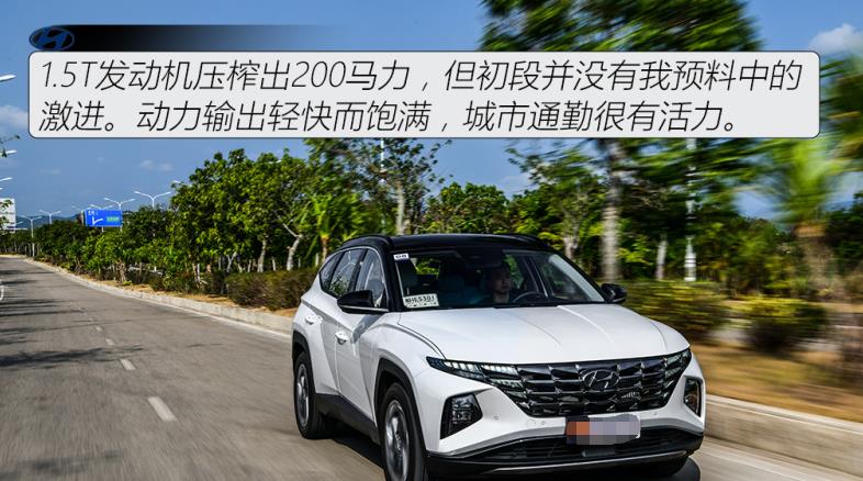 大米粒子 同样是15万,开完途胜L,再换到途岳上,老司机:对比后差距明显