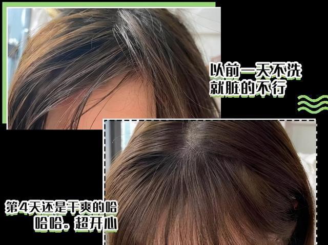 高马尾 超市买洗发水,若看见这“2行字”,建议放回原处,看后受益匪浅