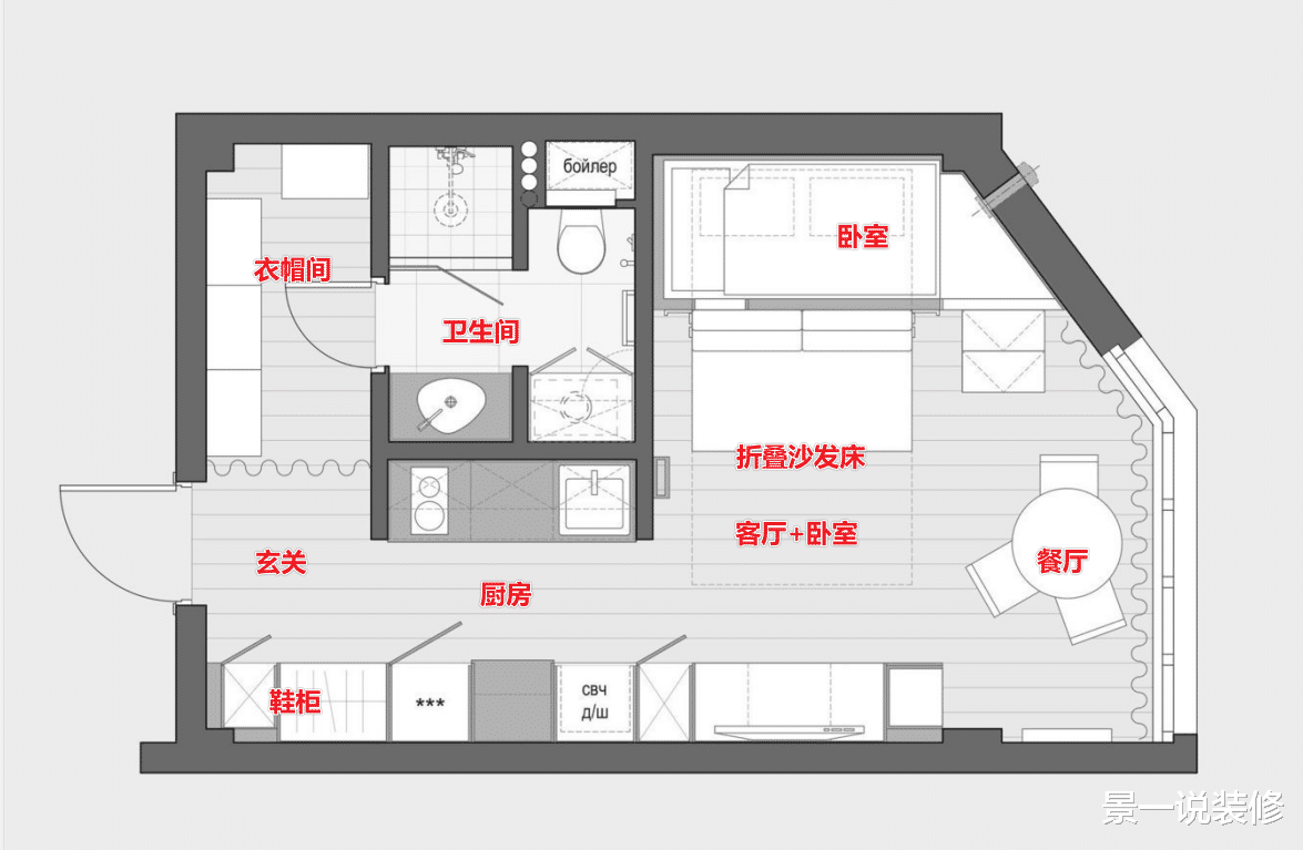 设计师|32㎡小公寓，一家三口住，卫生间还能3分离，这设计好厉害