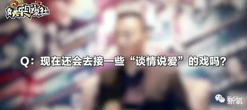 王俊凯|硬汉聚餐，秀色可餐！