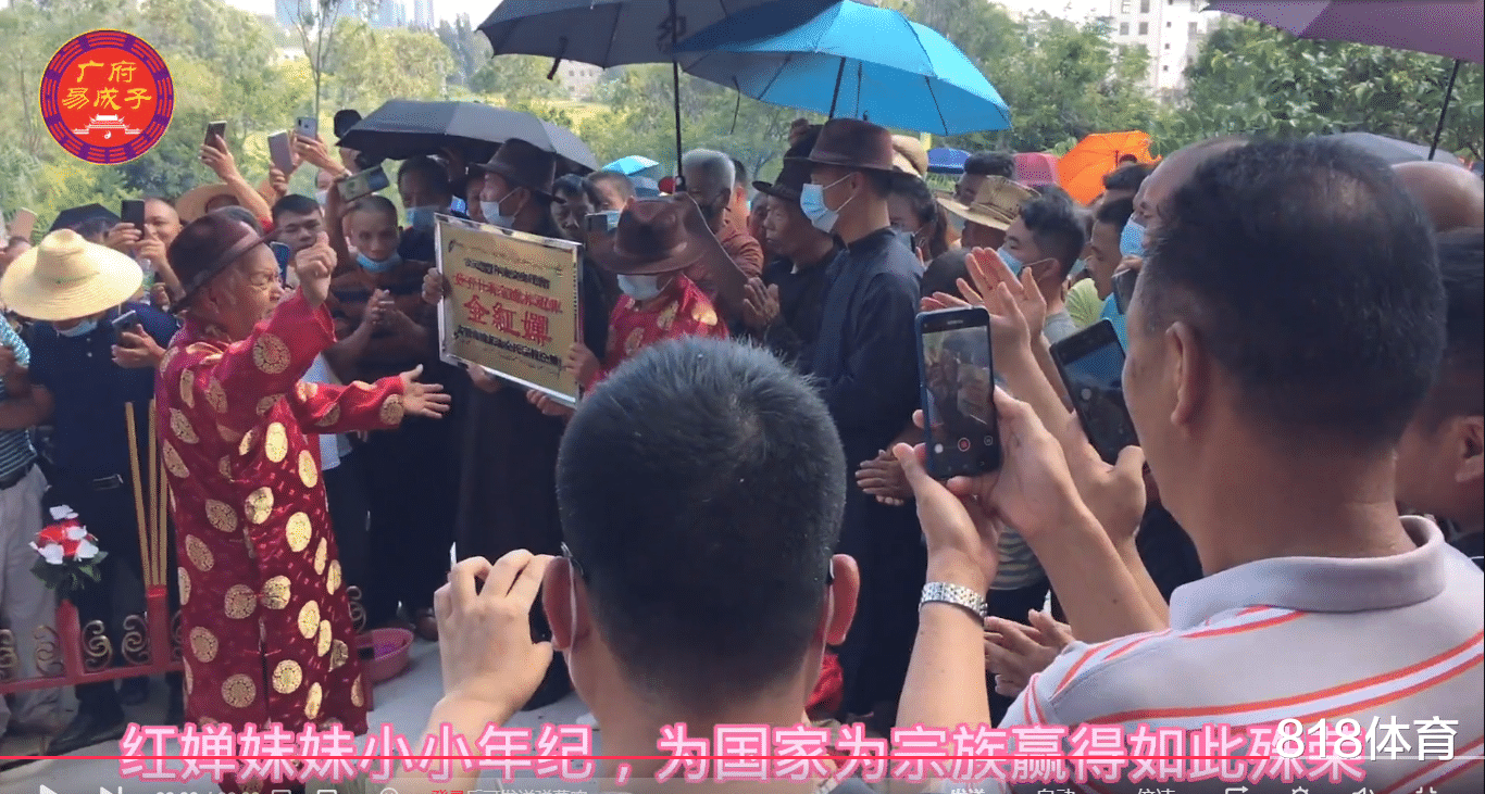 全红婵|光宗耀祖! 全红婵夺冠全氏宗族重修祖坟, 她成光绪武状元后全氏第一名人