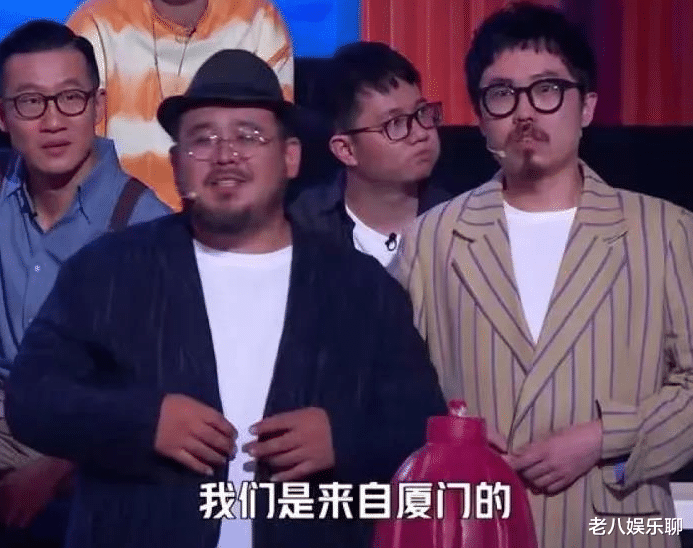 李诞|《脱口秀大会4》12强公布，李诞有意捧豆豆，邱瑞鸟鸟太可惜