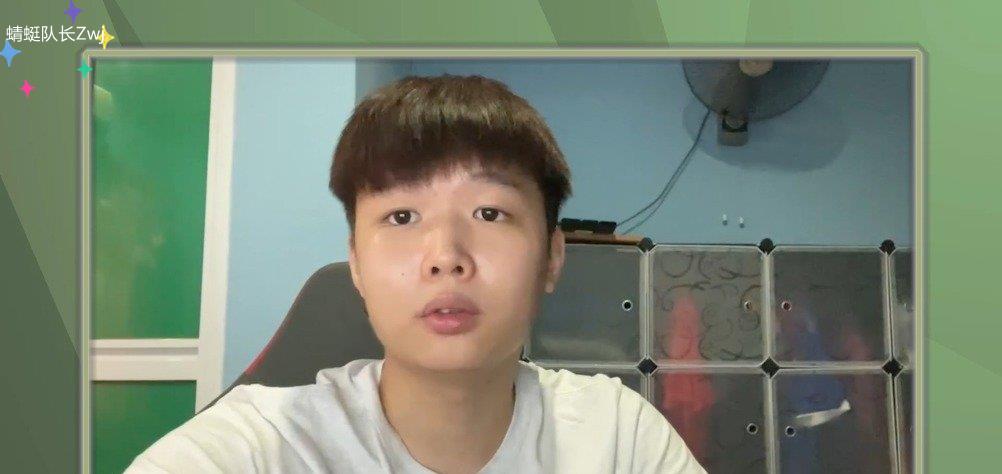 吴洪娜聊说育儿|Dota2:LGD战队近况:大鞭哥终成天榜高手,莫言即将抵达罗马尼亚