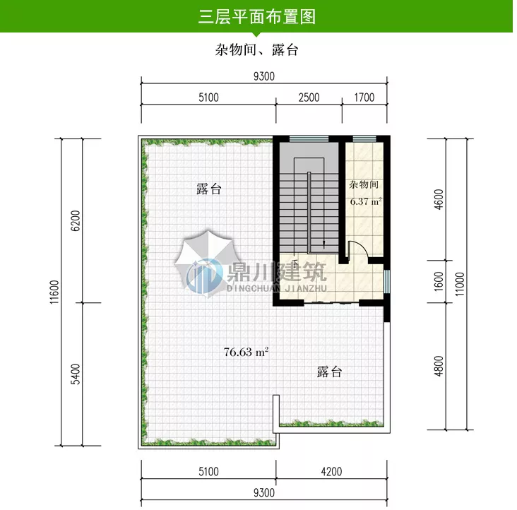 |6款平屋顶农村别墅，漂亮实用还省钱，第三款17万就能建