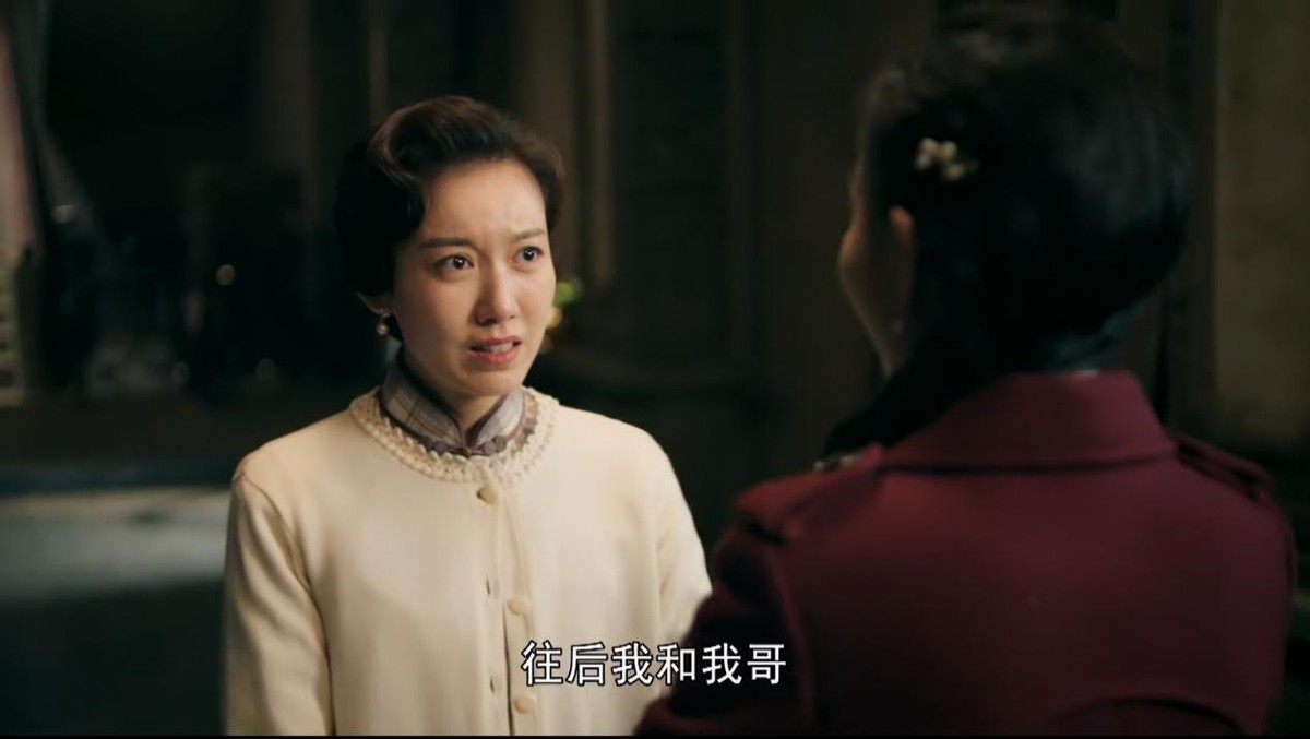 佟丽娅|央视又甩出一黑马大剧，才播1天，口碑就大爆了，豆瓣满屏飘好评