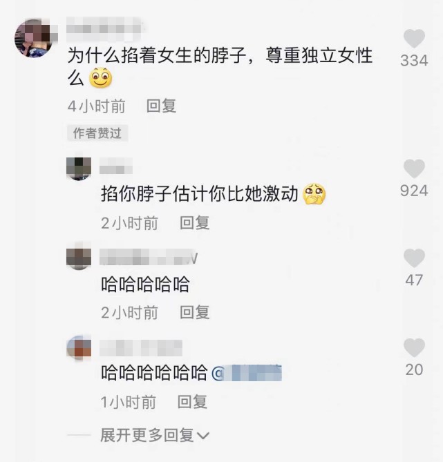 突厥|王思聪当街上演霸道总裁戏码,掐着美女脖子强势带她坐六百万豪车