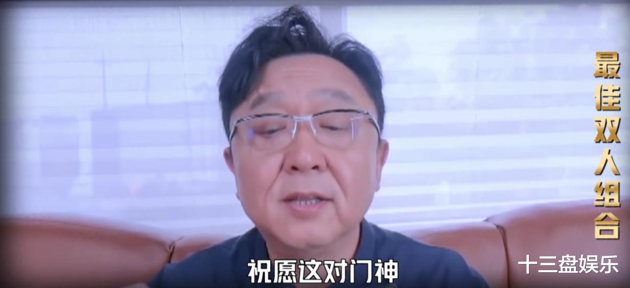 于谦|《脱口秀大会》“最不重要的颁奖典礼”，于谦、罗永浩惊喜颁奖