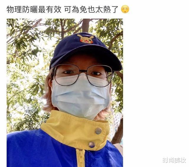 薇娅|薇娅\懒人伞\一夜爆红！专治“懒得带伞”“忘记带伞”！