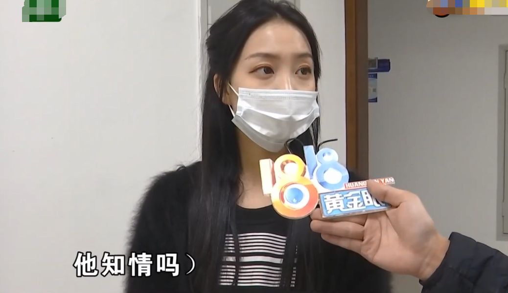 共有产权房|浙江：独居美女出差1个月，回家发现家里有人，想报警遭中介威胁