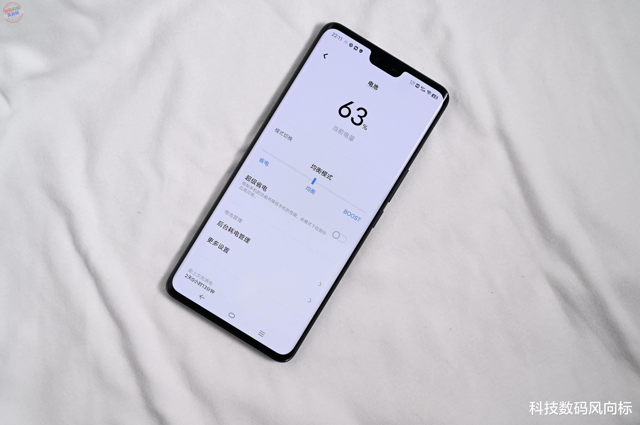vivo s12|好看更好玩的vivo S12 Pro，越用越顺手