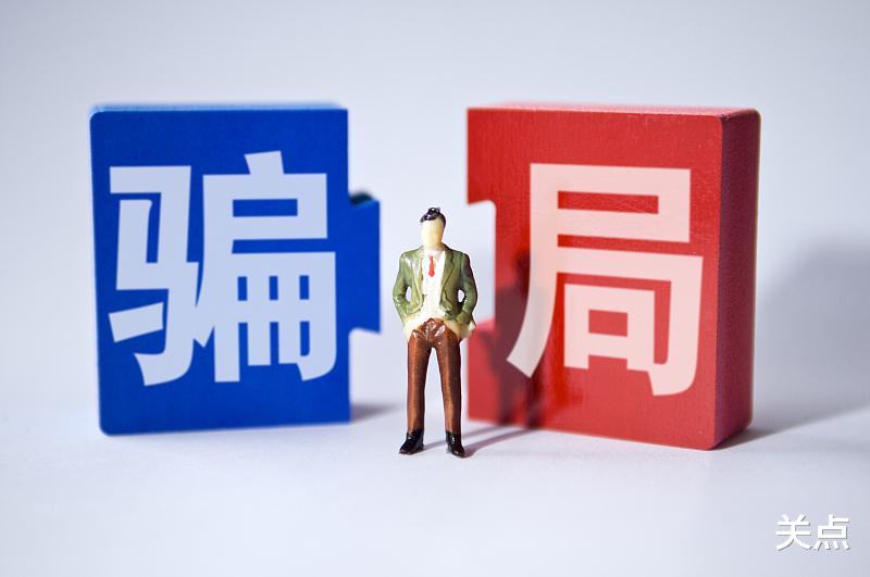 小米科技|滴血验癌美女创始人被定罪，曾被称为女版乔布斯，缔造90亿神话