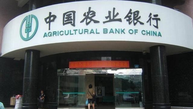 教教你家娃|银行业迎来离职潮，“铁饭碗”也不香了？离职员工道出原因