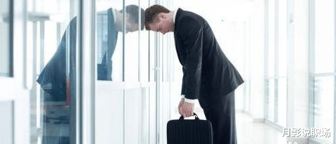 生肖|职场不被领导认可，还被人挑三拣四，你该怎么办？从3点着手矫正