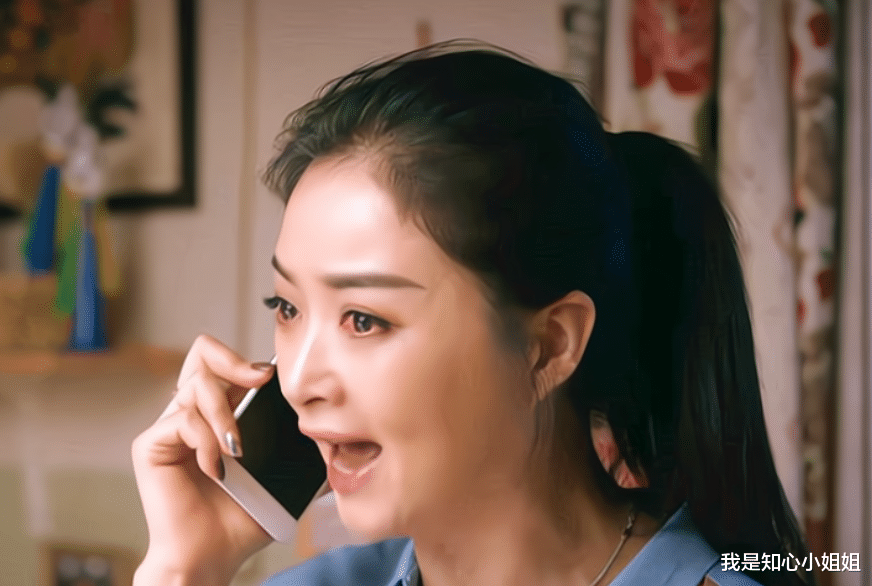 购房置业|“我弟买房缺20万，你拿给他”“凭什么？你不过前妻”