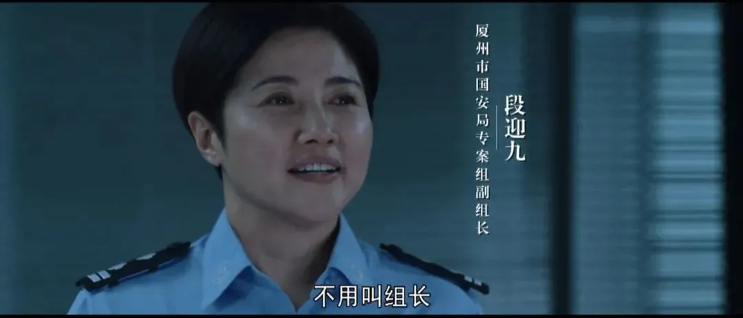 间谍|连夜狂刷十几集,这部国产剧太上头了!