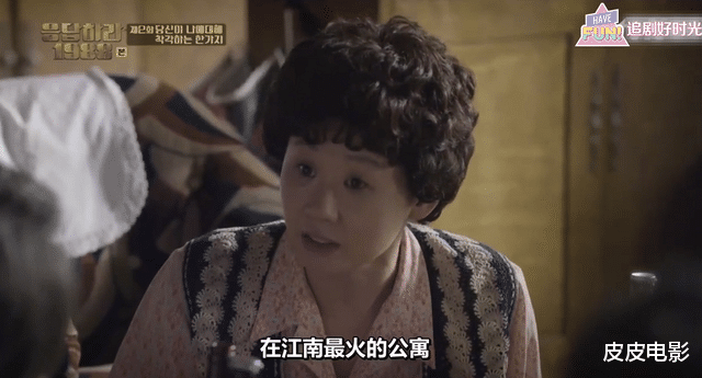 善宇|连一颗棋子的位置都还原得一模一样，这部剧的细节严苛到“变态”