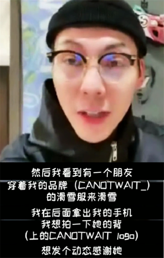 陈伟霆|陈伟霆拍粉丝被对方男友勒令删除，后续来了，女生直言想撕碎男友！