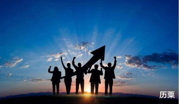 A股 普通人越穷，就越是要在这3个地方投资，迟早会变得富有起来