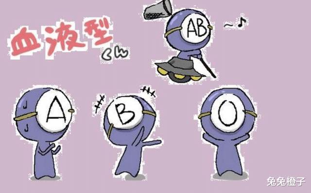 王小蒙|哪个血型的人最容易减肥，A型别吃肉，O型少吃蔬菜，自查一下，你适合什么运动？