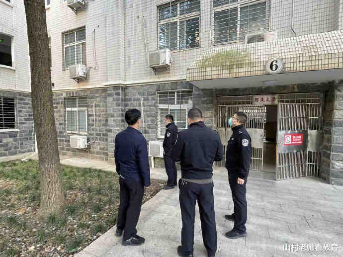 武汉某高校女寝室深夜“遭袭”,校外男子翻入,女生:内裤全没了