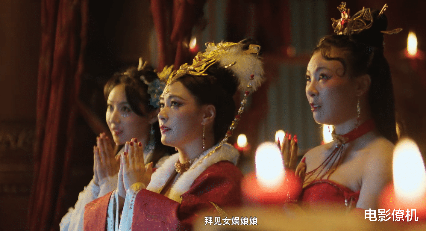 姜子牙|纣王勇武痴情，姜子牙流里流气，阿娇新作颠覆了100万人的三观