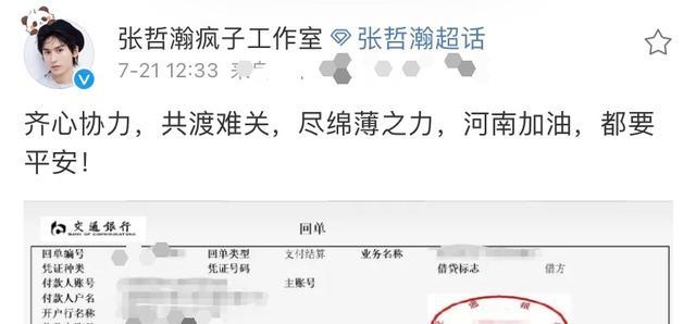 奶球妈咪聊|吴亦凡最新消息来了，资深律师表示：刑期不少于5年