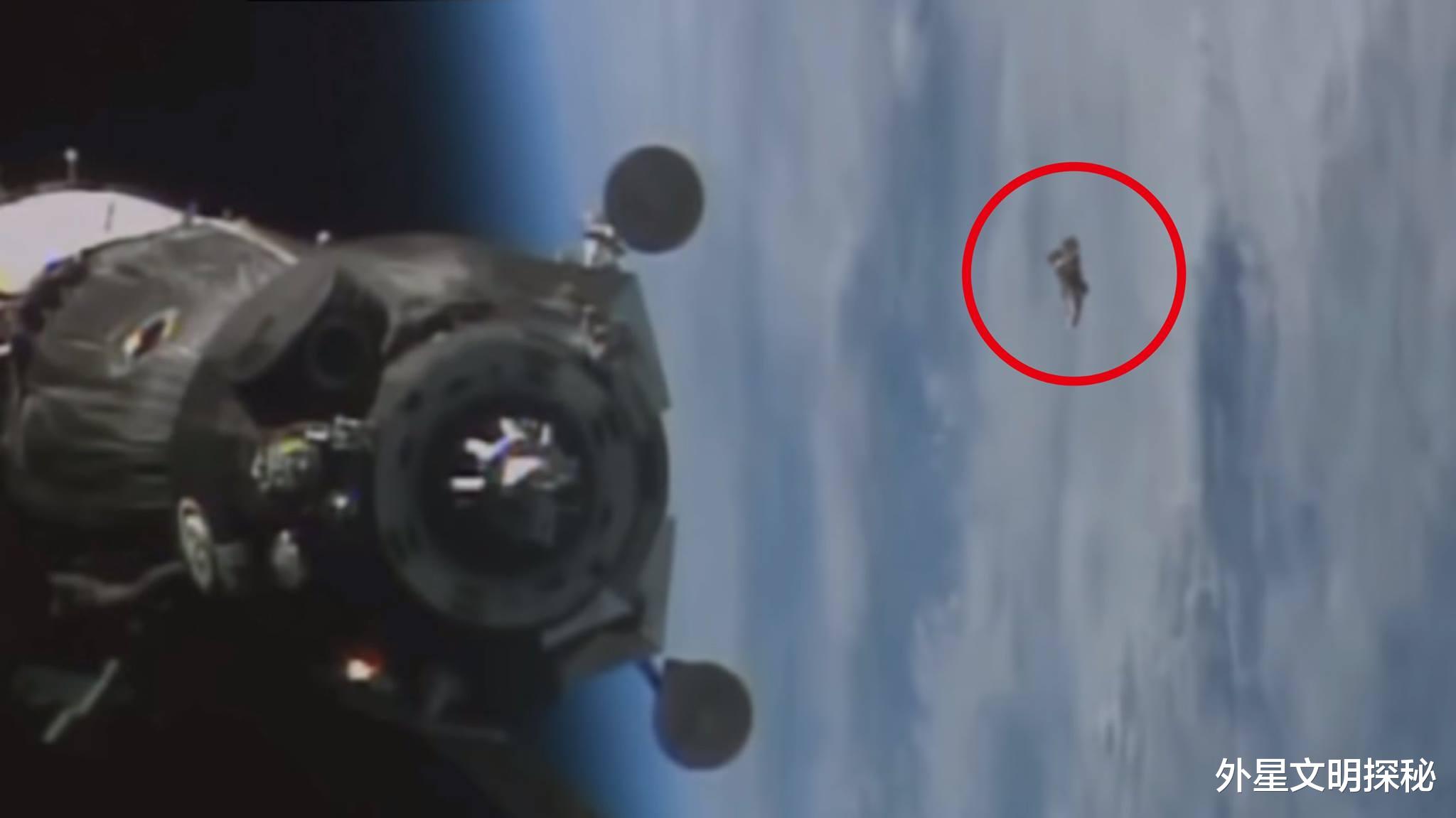 UFO 专家：乘坐UFO的是“高次元地球人”！不是外星人，专家提出六点证据