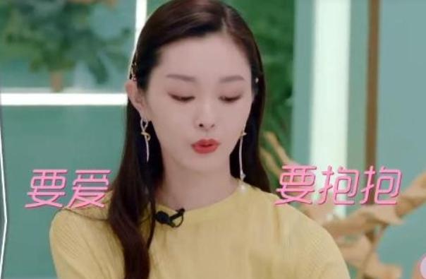 宋轶|“苏檀儿”宋轶的十年奋斗史，和她背后的绯闻男友们