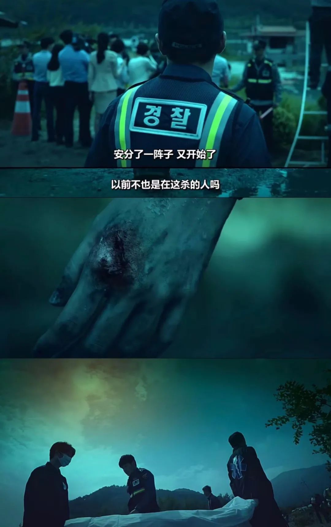 豆瓣|豆瓣8.4！绝美治愈小甜剧，一秒不舍得快进