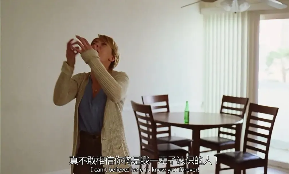 羞羞的小炮手|我听过最脏的话，是男友对我说的