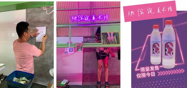 国家卫健委|多抓鱼推出循环服饰平台，二手衣服如何买得安心？