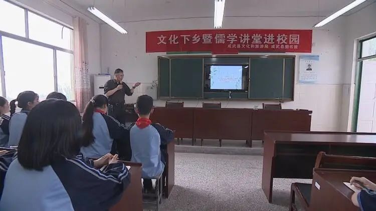 成武融媒 传统文化进校园，孩子们听了这样说