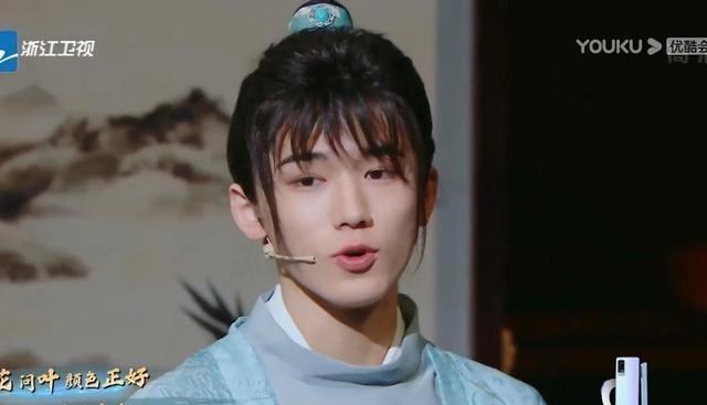 张哲瀚|被《王牌》剪成背景板？张哲瀚龚俊镜头少得可怜，网友：不如不请