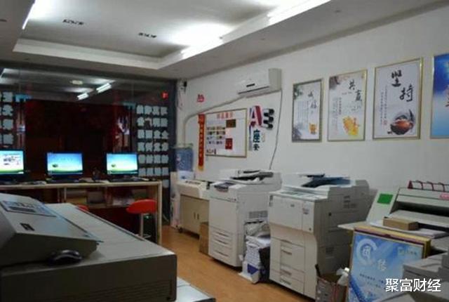 聚富财经 逢年过节“复印店”就关门？藏在它背后的秘密，今天终于被解开