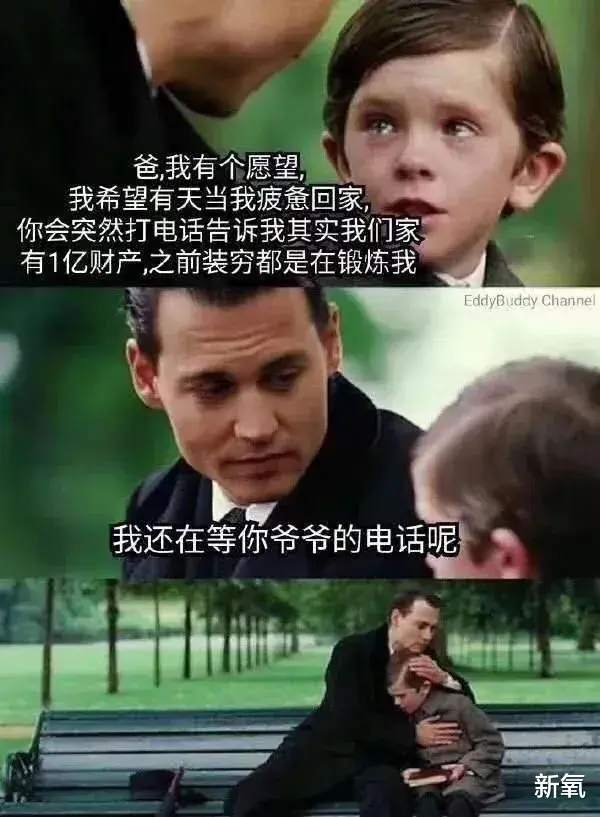 张馨予 深扒月入15w的假减肥药贩子：坑你钱还要身材羞辱你！