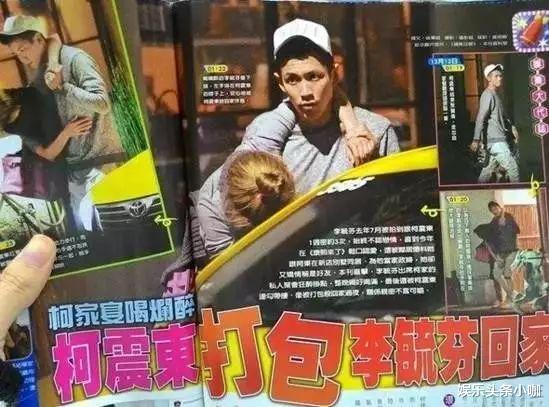 李毓芬|官宣！出轨成瘾差点怀孕，世纪婚礼不办了？