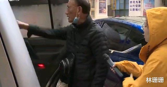 78岁老中医爱上小38岁的女保姆,给八万八的彩礼,发现保姆没离婚