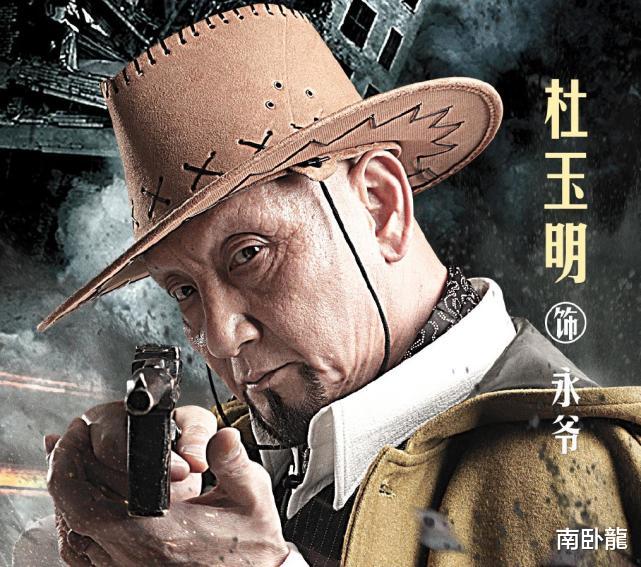 原生家庭|《苍狼之特战突击》上映，任天野加盟吴承轩回归，热血的神剧！